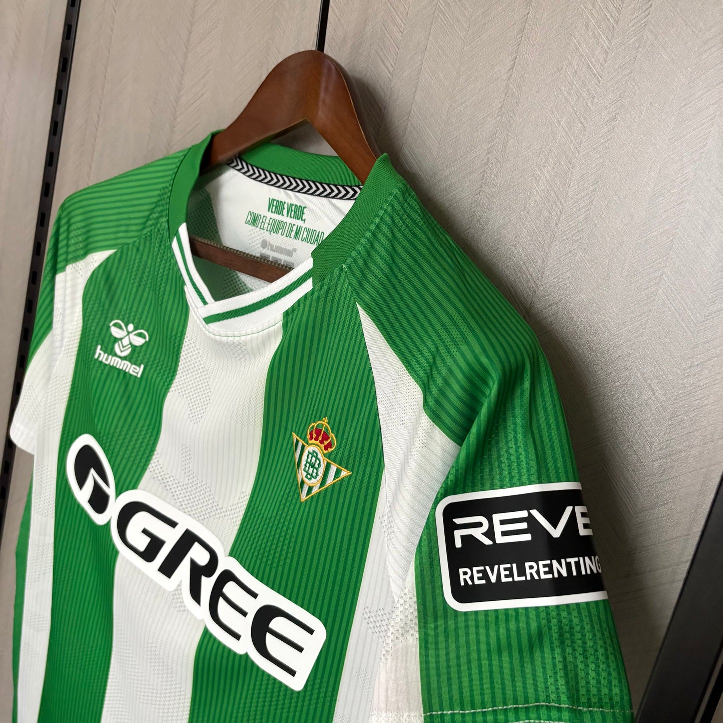 REAL BETIS HOME KIT 205/26
