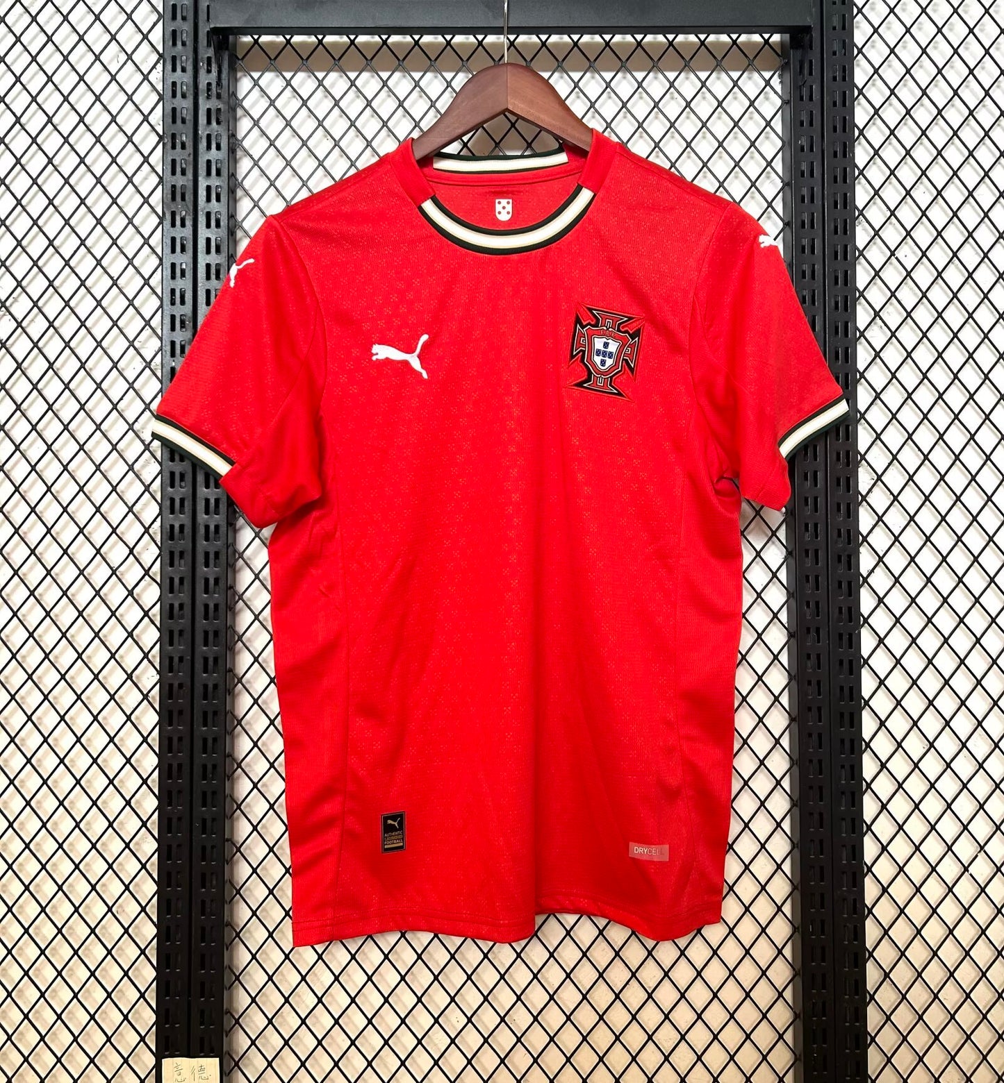 PORTUGAL HOME KIT 2025 FAN VERSION