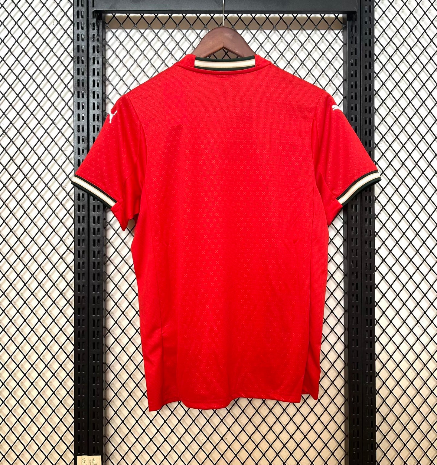 PORTUGAL HOME KIT 2025 FAN VERSION