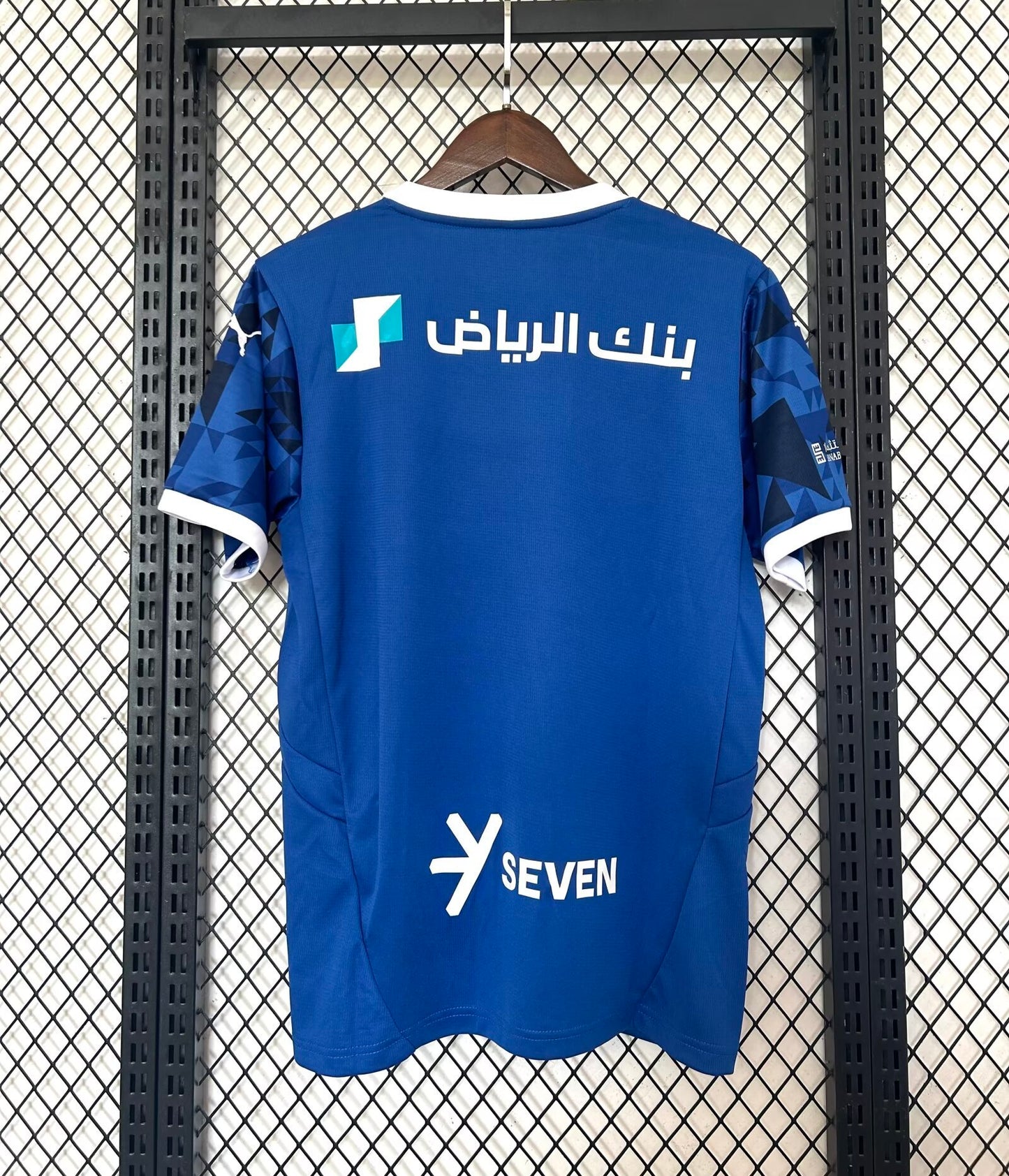 AL HILAL HOME KIT 2024/25 FAN VERSION
