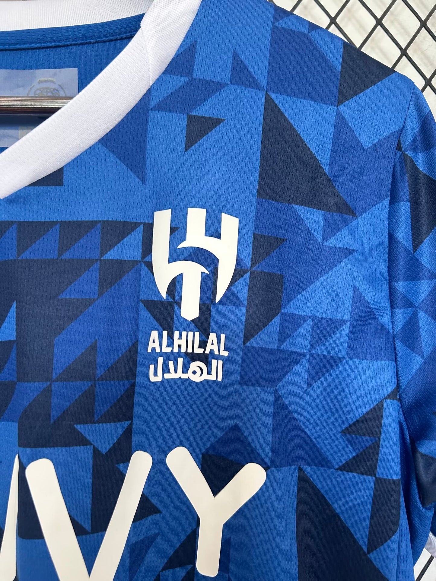 AL HILAL HOME KIT 2024/25 FAN VERSION