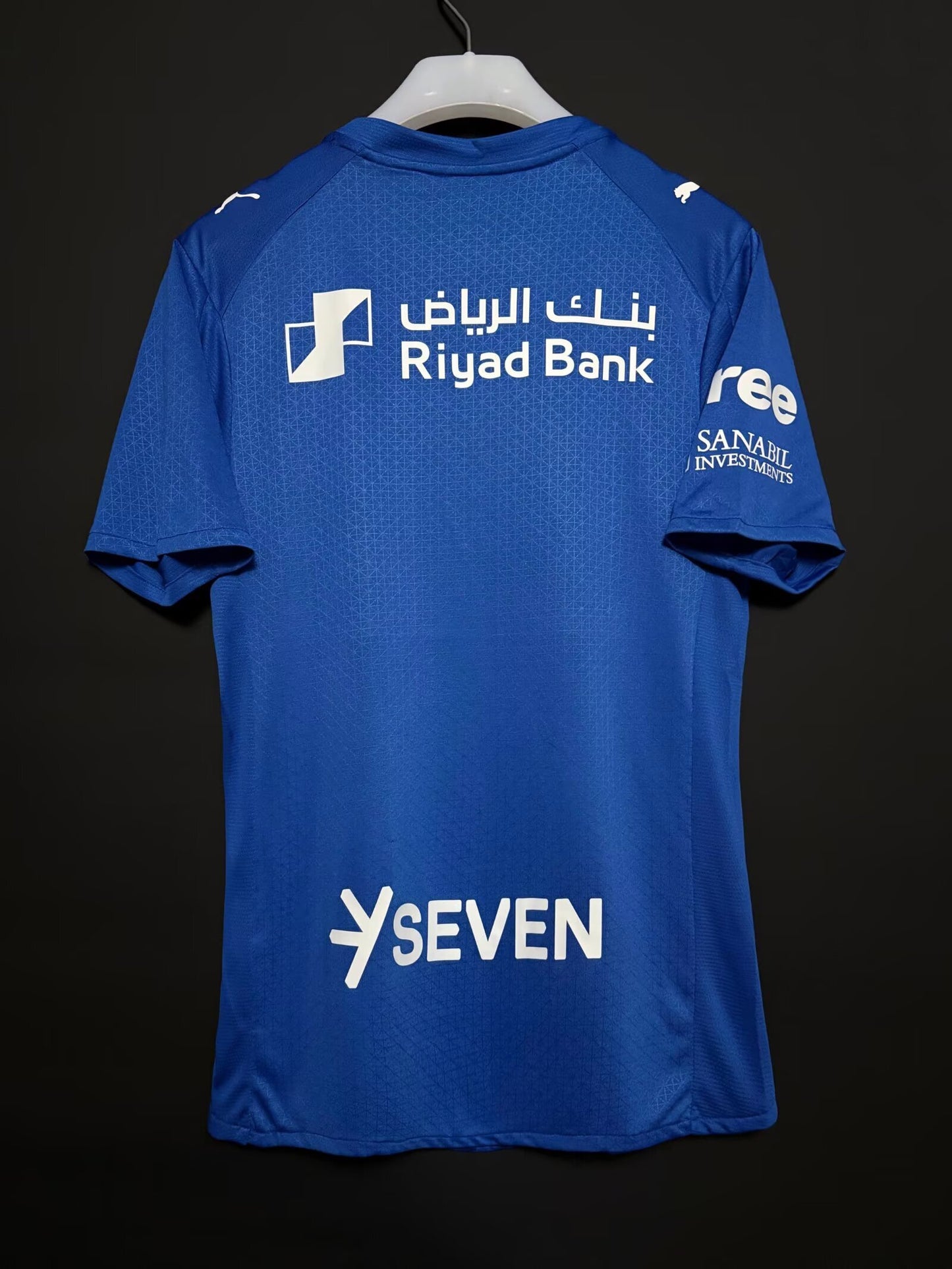 AL HILAL HOME KIT 2025/26 PLAYER VERSION
