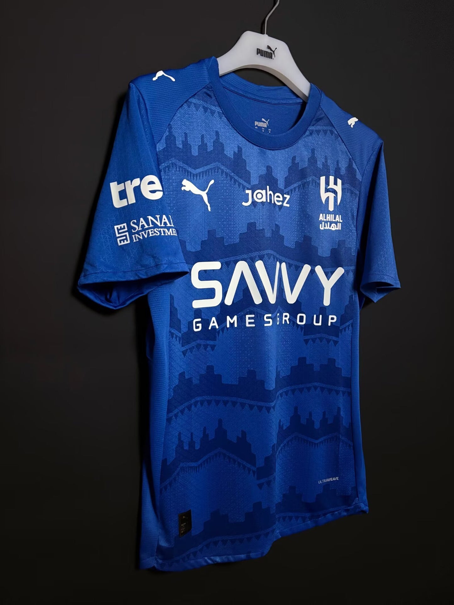 AL HILAL HOME KIT 2025/26 PLAYER VERSION