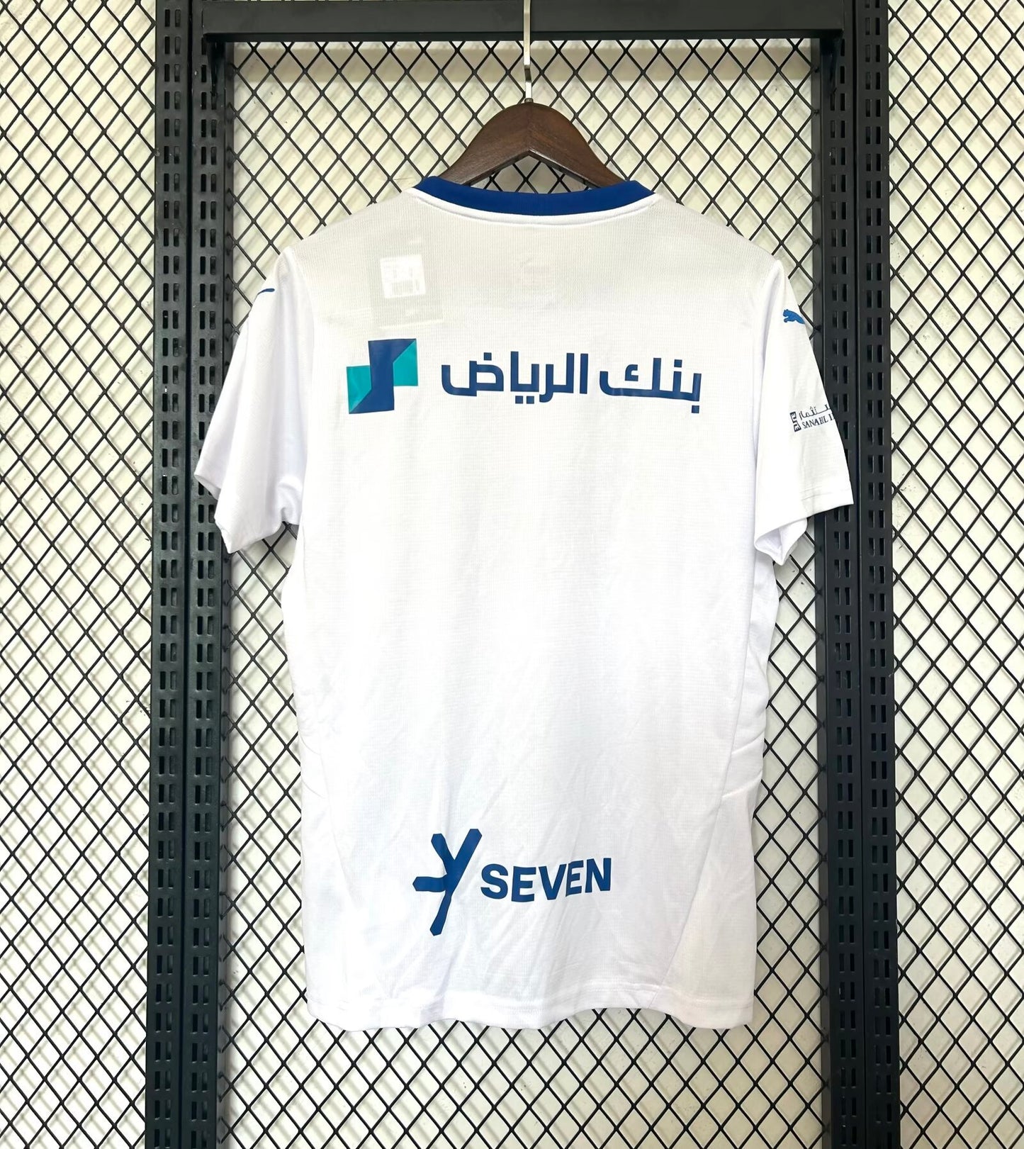 AL HILAL AWAY KIT 2024/25 FAN VERSION