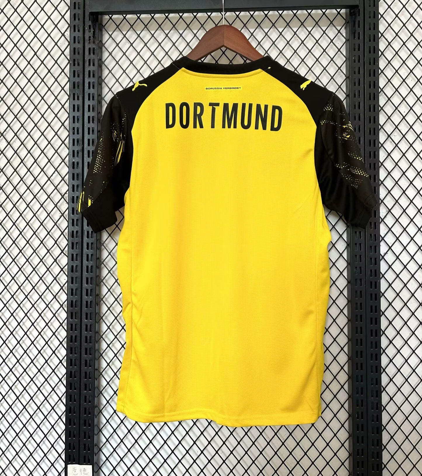 DORTMUND HOME KIT 2025/26 FAN VERSION