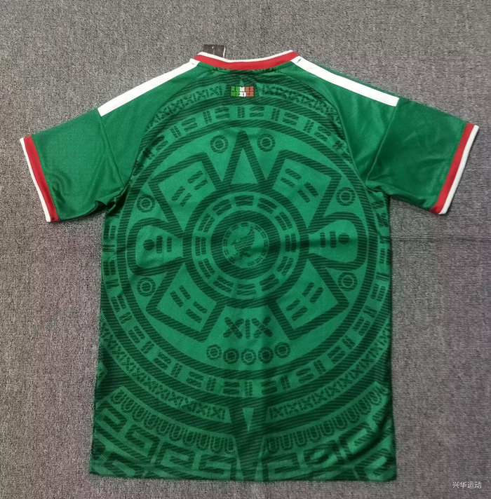 MEXICO HOME KIT 2025