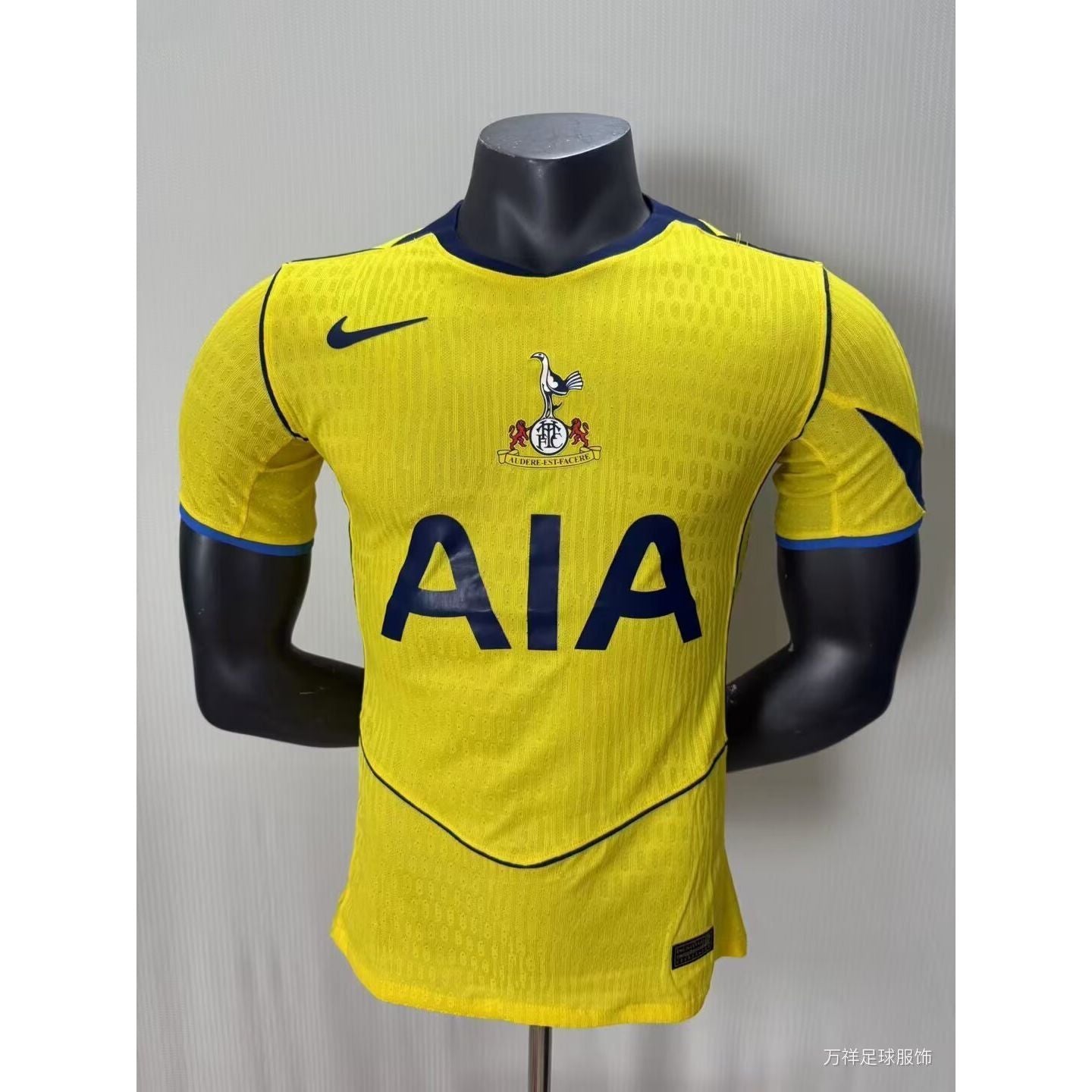 TOTTENHAM THIRD NIKE KIT 25/26 PLAYER VERSION