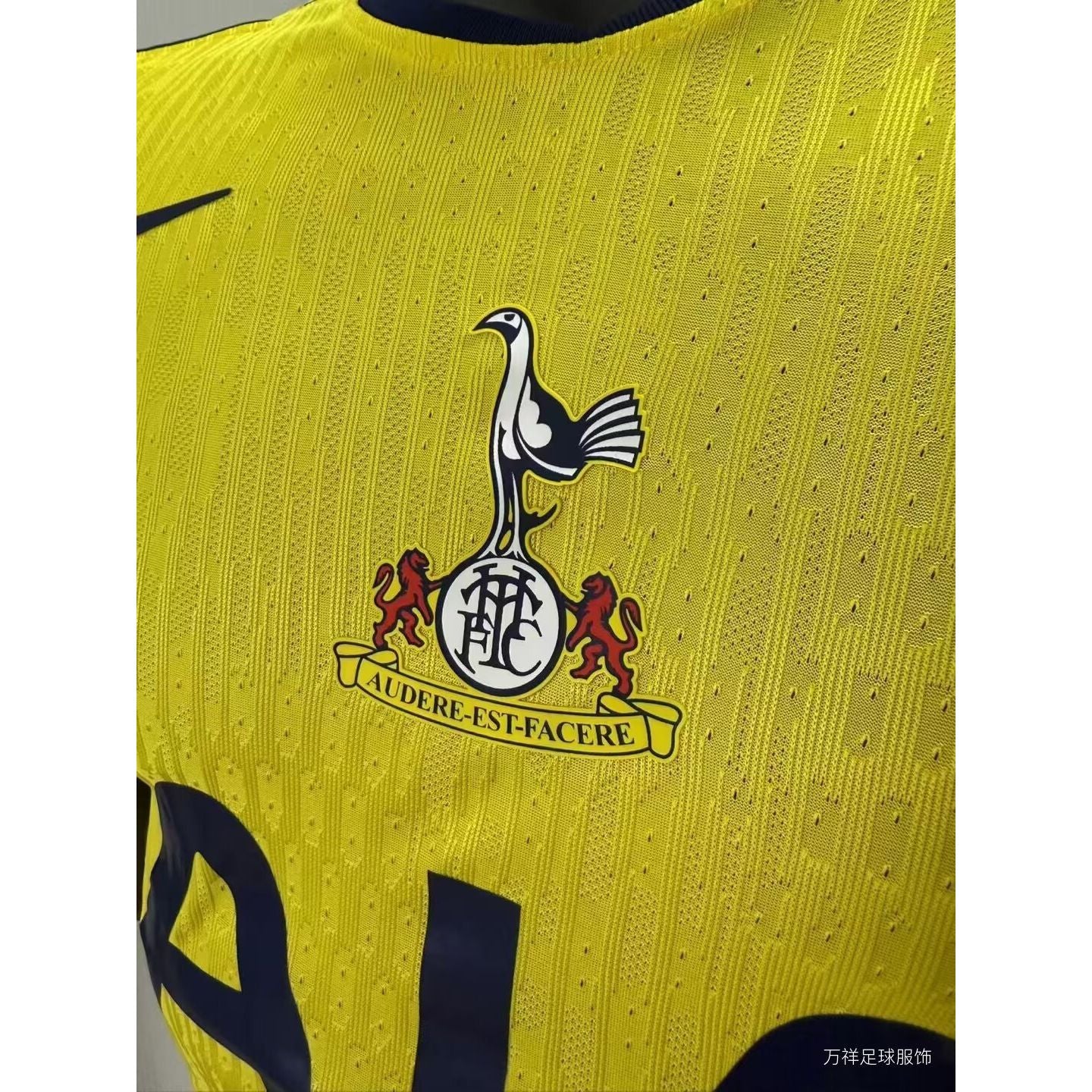 TOTTENHAM THIRD NIKE KIT 25/26 PLAYER VERSION