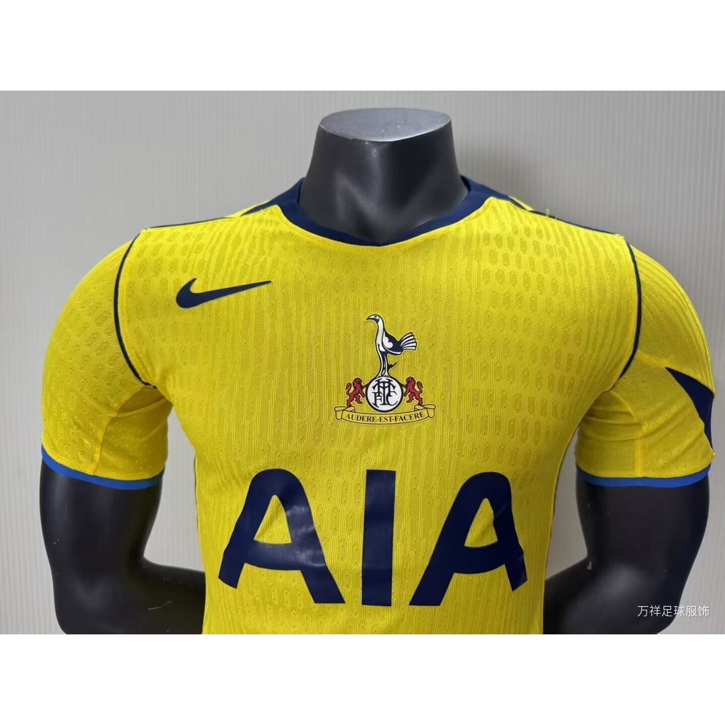 TOTTENHAM THIRD NIKE KIT 25/26 PLAYER VERSION