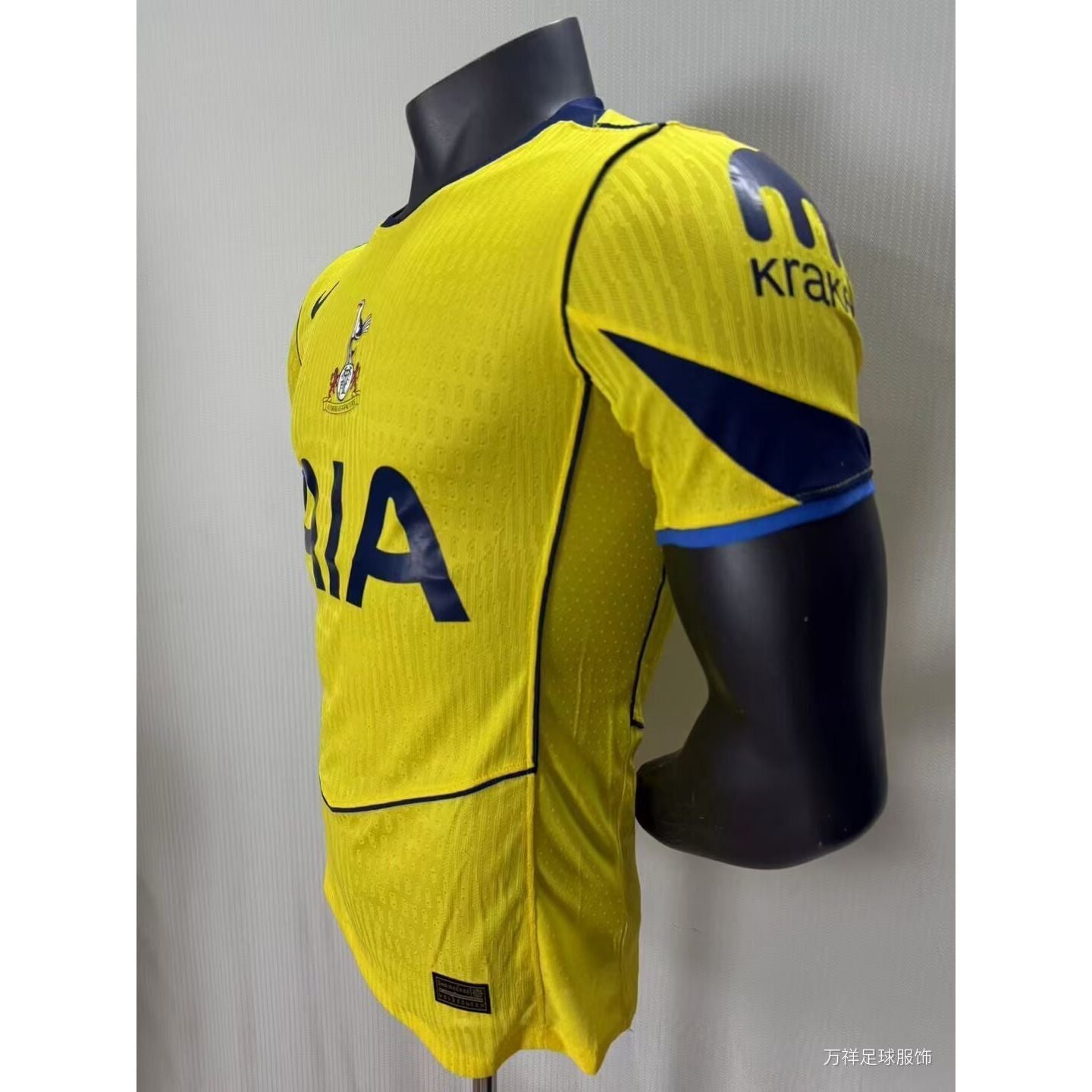 TOTTENHAM THIRD NIKE KIT 25/26 PLAYER VERSION