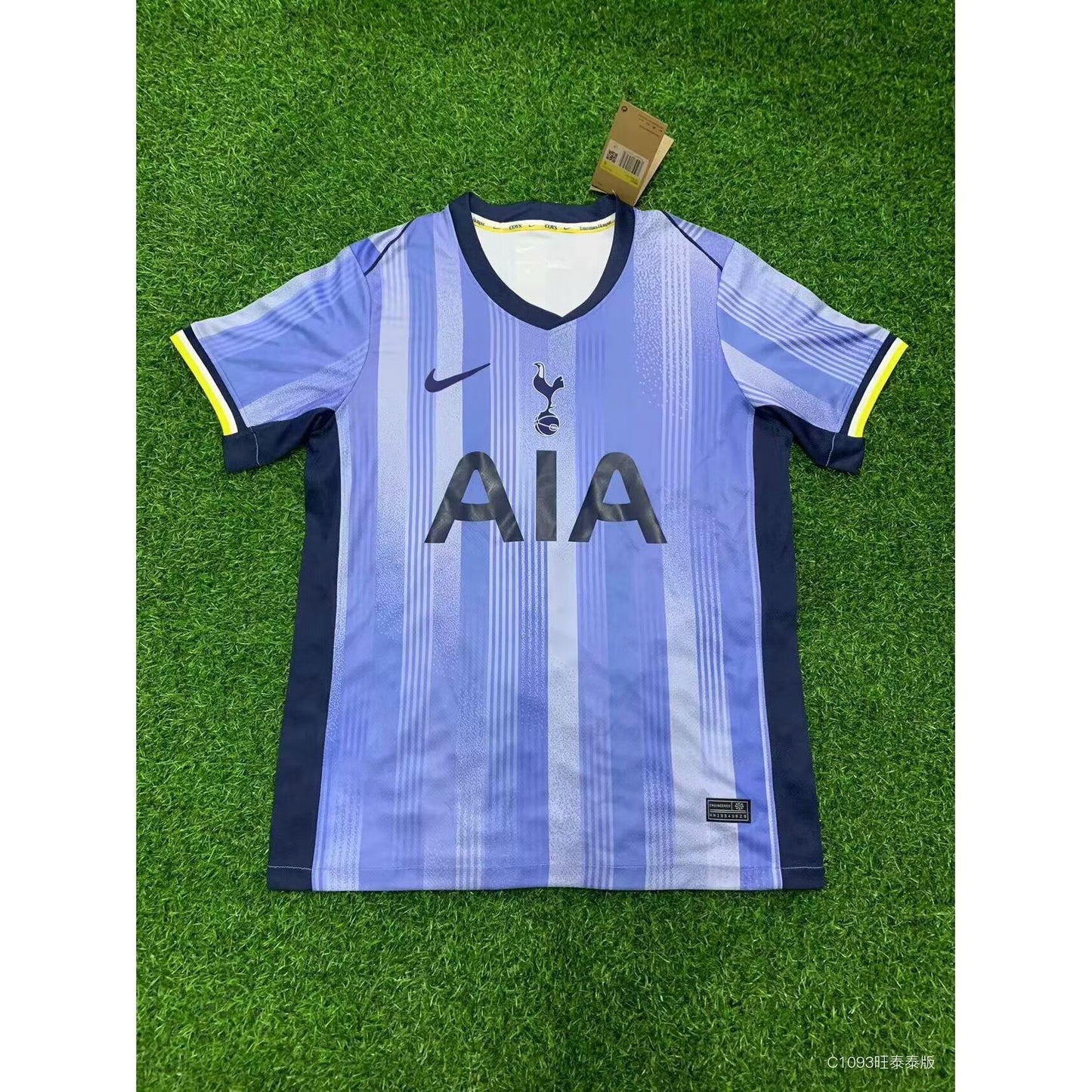 TOTTENHAM AWAY NIKE KIT 24/25 FAN VERSION