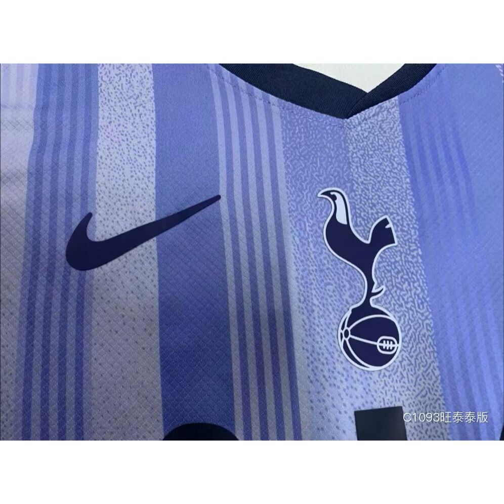 TOTTENHAM AWAY NIKE KIT 24/25 FAN VERSION