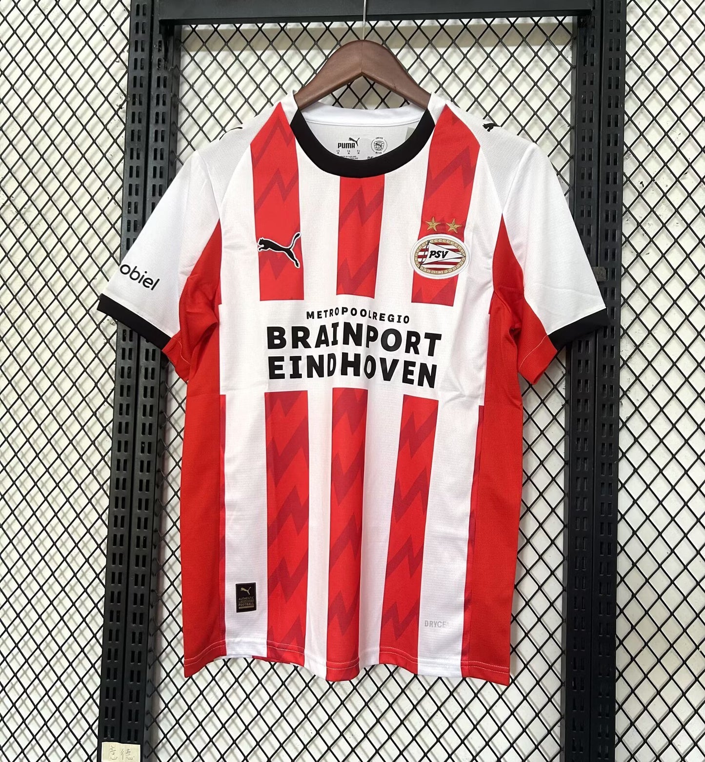 PSV EINDHOVEN HOME KIT 2025/26