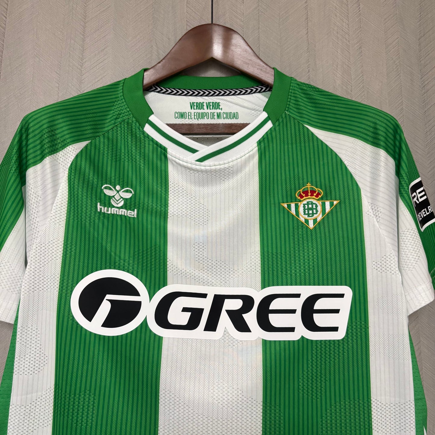 REAL BETIS HOME KIT 205/26