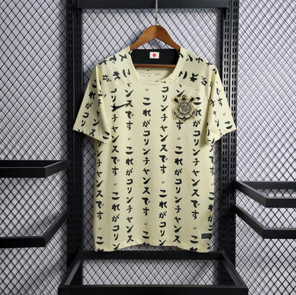 CORINTHIANS THIRD KIT 24/25