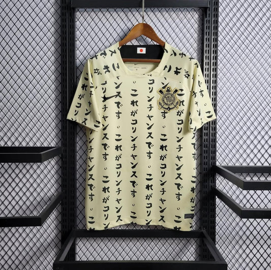CORINTHIANS THIRD KIT 24/25