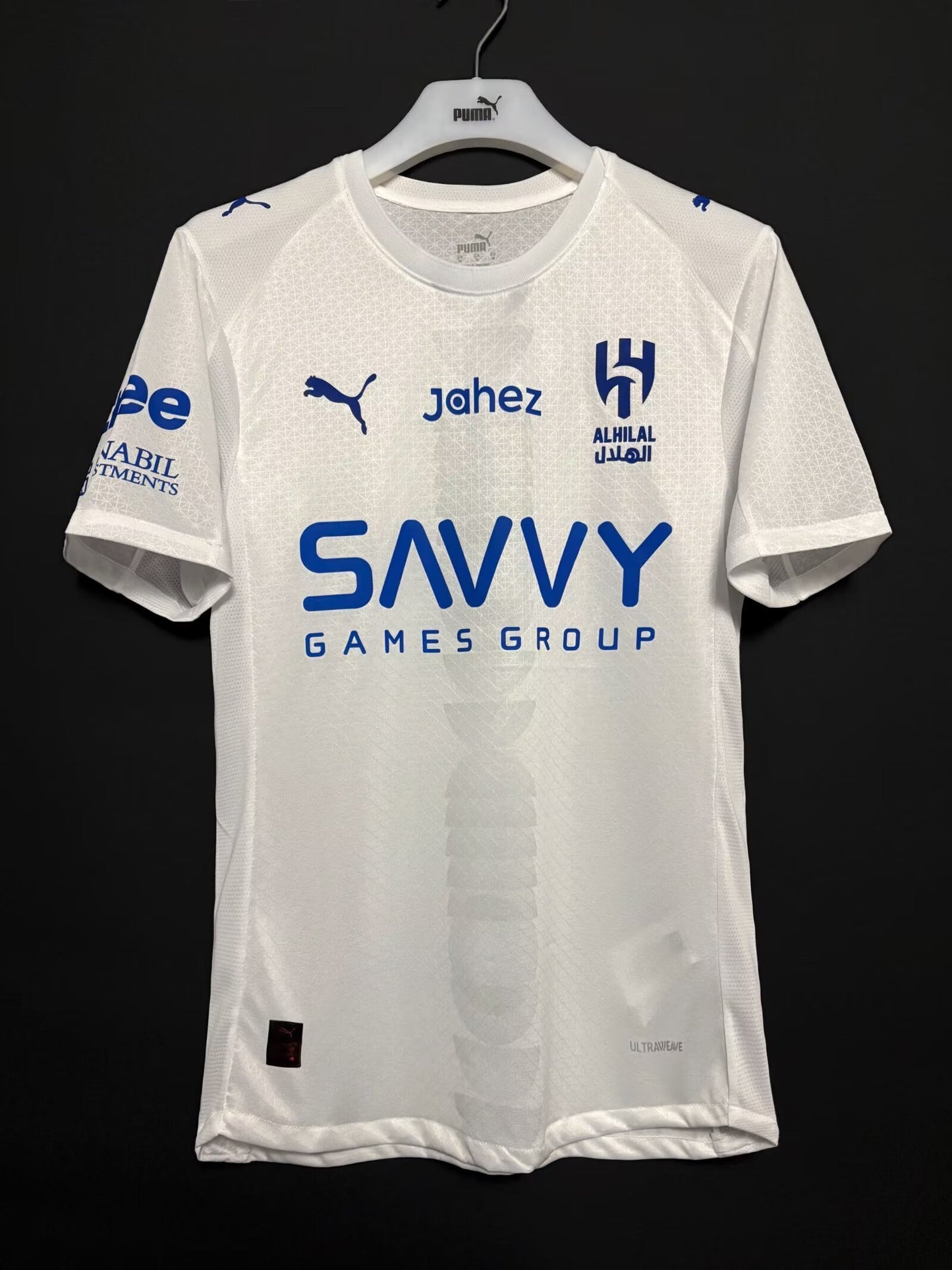 AL HILAL AWAY KIT 2025/26 PLAYER VERSION