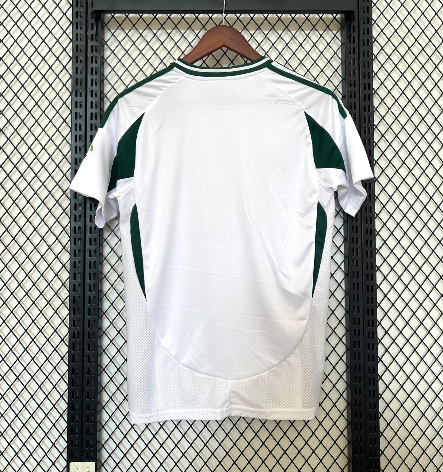 AL AHLI AWAY KIT 24/25