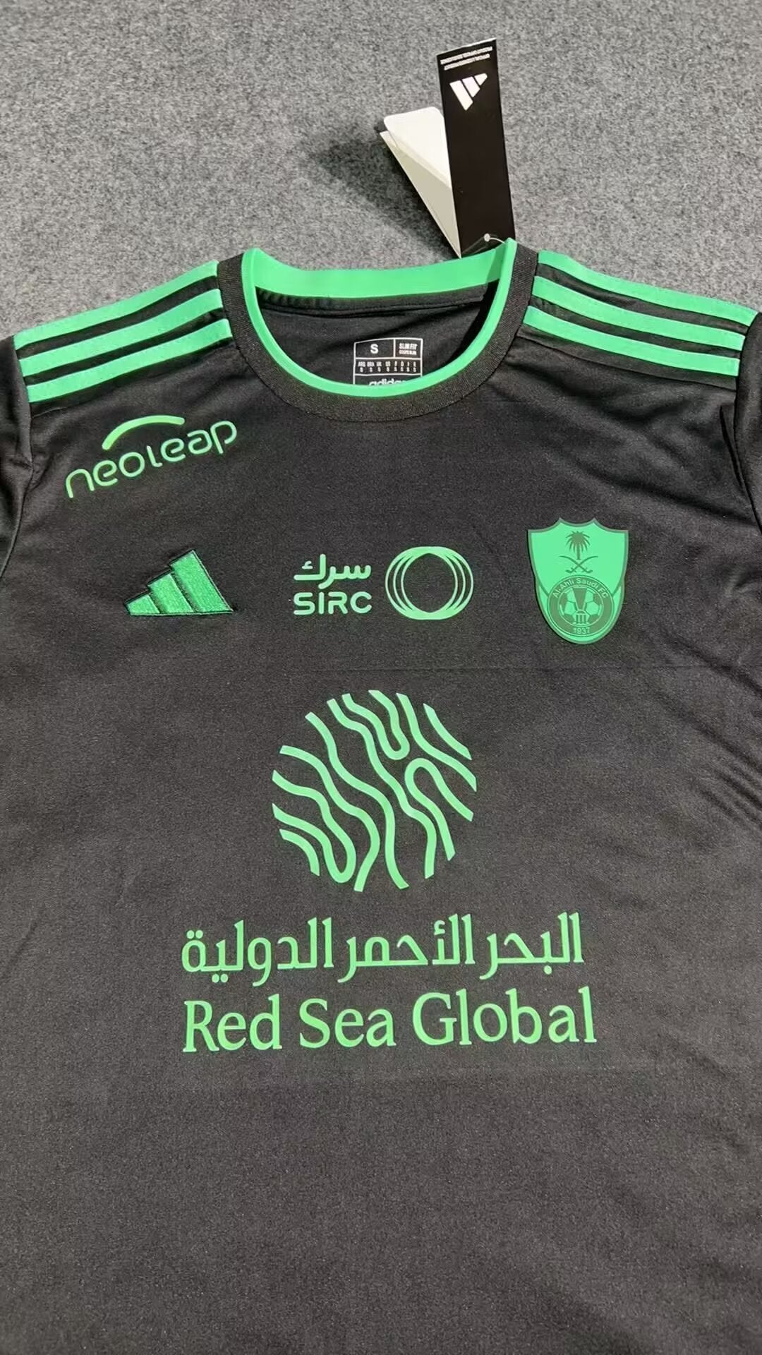 AL AHLI AWAY KIT 2025/26