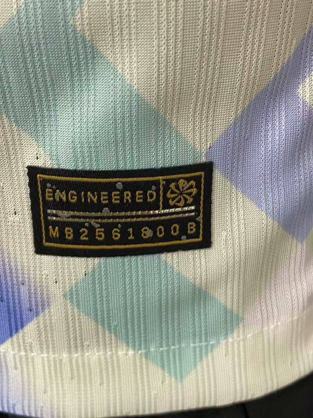 INTER MILAN AWAY KIT 2025/26 PLAYER VERSION
