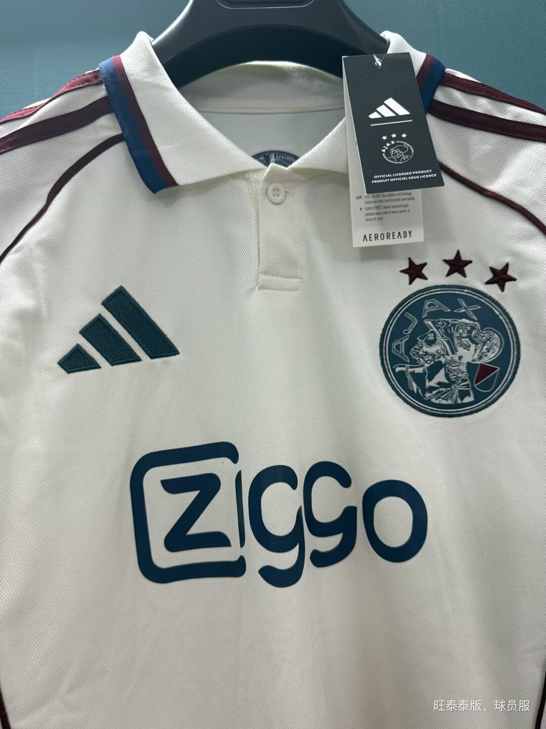 AJAX THIRD KIT 25/26 FAN VERSION