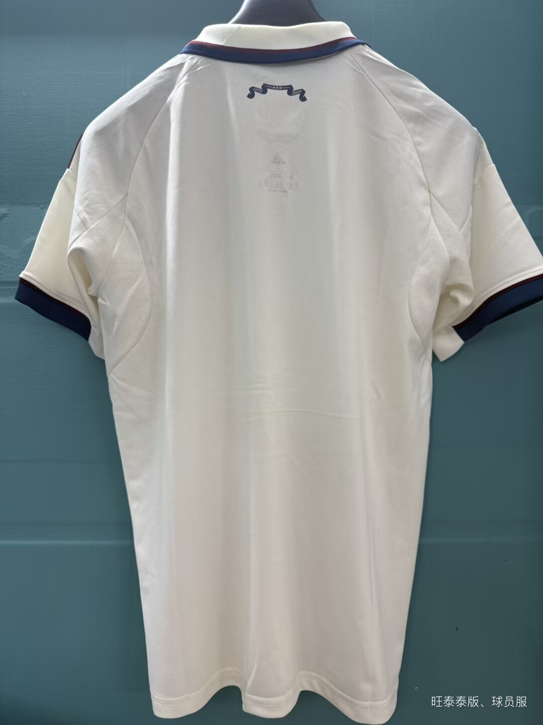 AJAX THIRD KIT 25/26 FAN VERSION